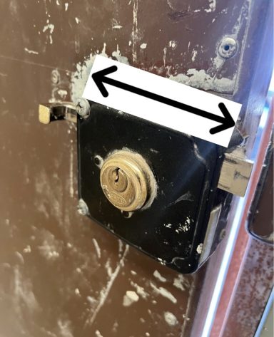 localizar cerradura antigua para reposición